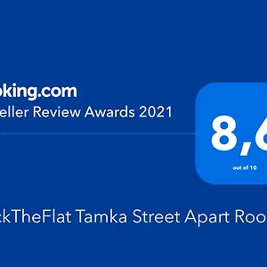 Apartment Clicktheflat Tamka Street, Warschau